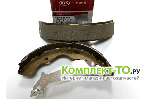 Колодки задние барабанные для КИА SOUL 583502KA00 Колодки задние барабанные для КИА SOUL 583502KA00