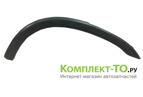 Расширитель крыла переднего правый для КИА SPORTAGE 3 877123U000 Расширитель крыла переднего правый для КИА SPORTAGE 3 877123U000